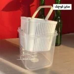 ظرف نگهدارنده ترشی سایز کوچک با بک گراند قرمز