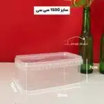 ظرف فریزری سایز 1500 سی سی با بگ کراند قرمز