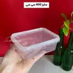 ظرف فریزری سایز 400 سی سی با بگ کراند قرمز