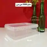 ظرف فریزری سایز 1200 سی سی با بگ کراند قرمز