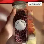 لیبل نوشته نشده پنج سانتی ضدآب