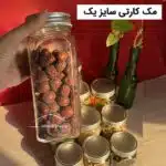 بانکه شیشه ای مک کارتی در سایز یک با بک گراند قرمر