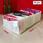 نظم دهنده کشو لباس پارچه ای چند خانه به رنگ سفید