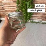 شیشه مک کارتی درب فلزی - Image 7