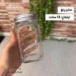 شیشه مک کارتی درب فلزی - Image 6
