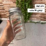 شیشه مک کارتی درب فلزی - Image 5