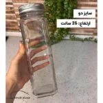 شیشه مک کارتی درب فلزی - Image 3