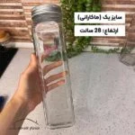 شیشه مک کارتی درب فلزی - Image 2