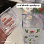 بطری شیر و آبمیوه - Image 4