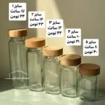 شیشه ادویه درب چوبی - Image 5