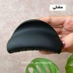 کلیپس مخملی بیضی - Image 8