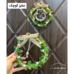 حلقه آویز پشت دری - Image 3