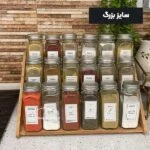 شیشه ادویه درب فلزی - Image 4