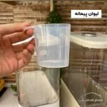 جابرنجی پیمانه دار لیان (هومکت) - Image 3