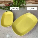 ست مسافرتی 42 پارچه لیمون پاستلی