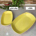 ست مسافرتی 42 پارچه لیمون پاستلی