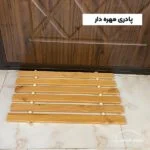 پادری چوبی - Image 6