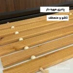 پادری چوبی - Image 5
