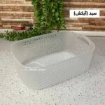 ست مسافرتی 42 پارچه لیمون پاستلی