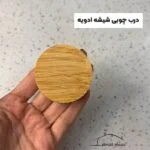 درب چوبی تک - Image 4