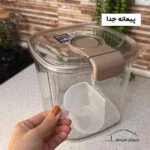 جابرنجی شالیز هومکت - Image 2