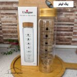 بطری پیرکس درب بامبو - تصویر 2