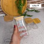 بانکه ادویه پیرکس مربع - Image 4