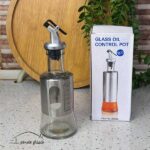 روغن ریز شیشه ای کاور استیل - Image 4
