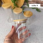 بانکه ادویه پیرکس گرد - Image 7