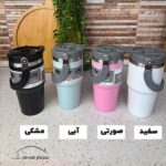 تراول ماگ 600 میل - Image 5