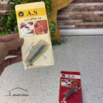 صافی چای چتری - تصویر 2