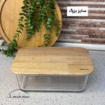 ظرف غذا درب چوبی پیشتازان - تصویر 4