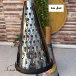 رنده مخروطی دسته چوبی هومکت - تصویر 5