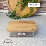 ظرف غذا درب چوبی پیشتازان - تصویر 5